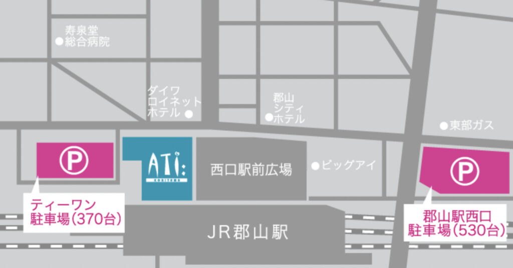 アティ郡山 ヨドバシカメラ郡山に行くなら駐車場は 提携駐車場や周辺の安い駐車場まとめ